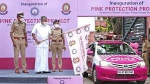 Kerala Police launched Pink project for women safety