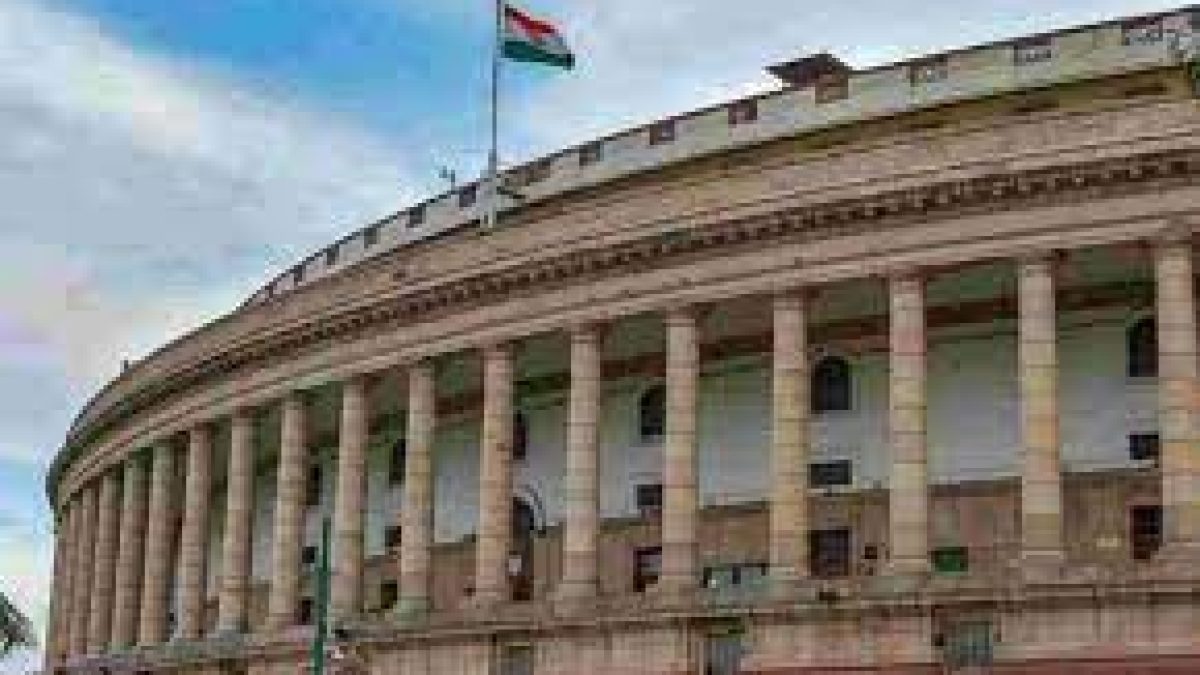 Parliament passed Factoring Regulation (Amendment) Bill, 2021