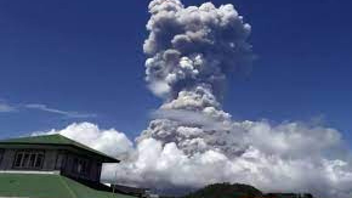 Philippine volcano billows 'greyish plume'