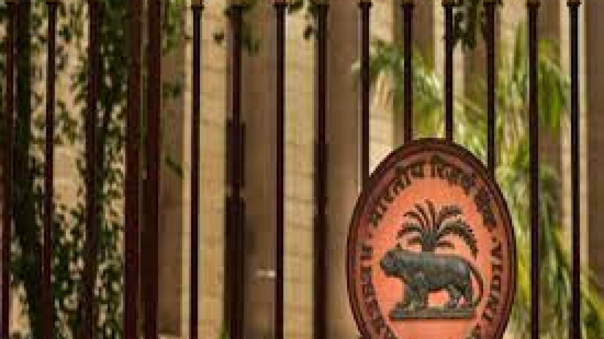 RBI working on phased introduction of digital currency