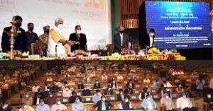 Regional Conference on Good Governance Practices is being organized in Srinagar