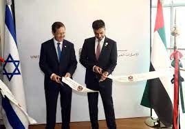 UAE become the first Gulf state to open an embassy in Israel