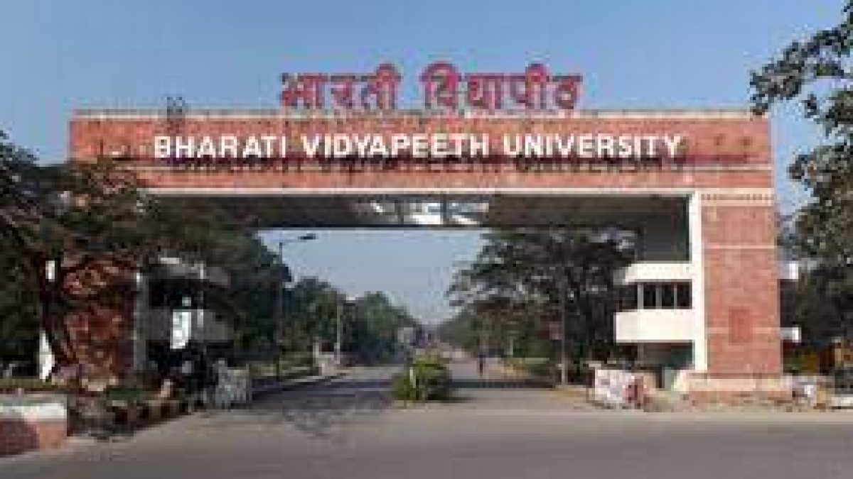 Bharati Vidyapeeth Deemed University – Pune: Courses, Eligibility, Fees