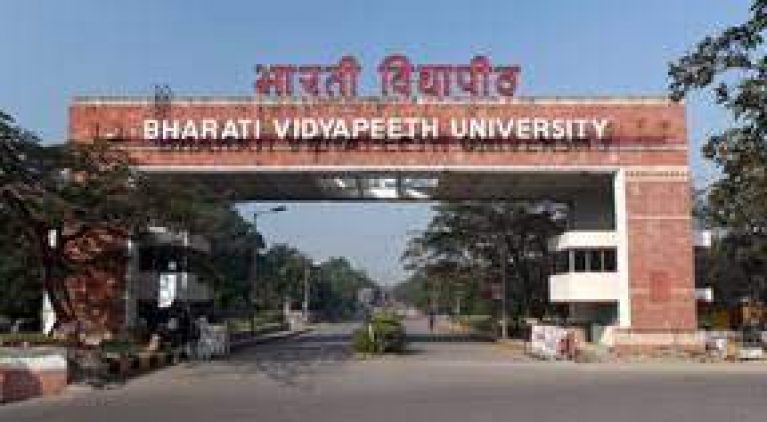 Bharati Vidyapeeth Deemed University – Pune: Courses, Eligibility, Fees