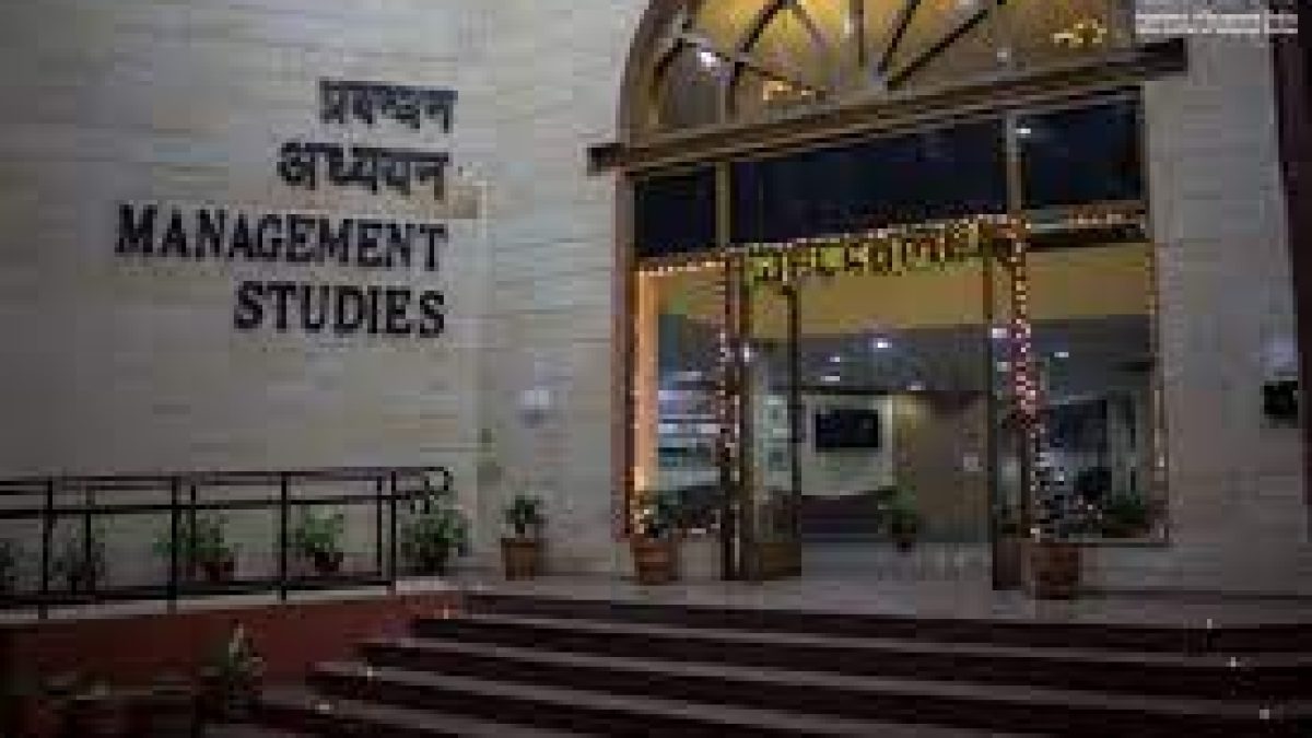 Department Of Management Studies (Doms) IIT Roorkee: Courses, Eligibility, Fees
