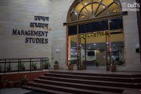 Department Of Management Studies (Doms) IIT Roorkee: Courses, Eligibility, Fees