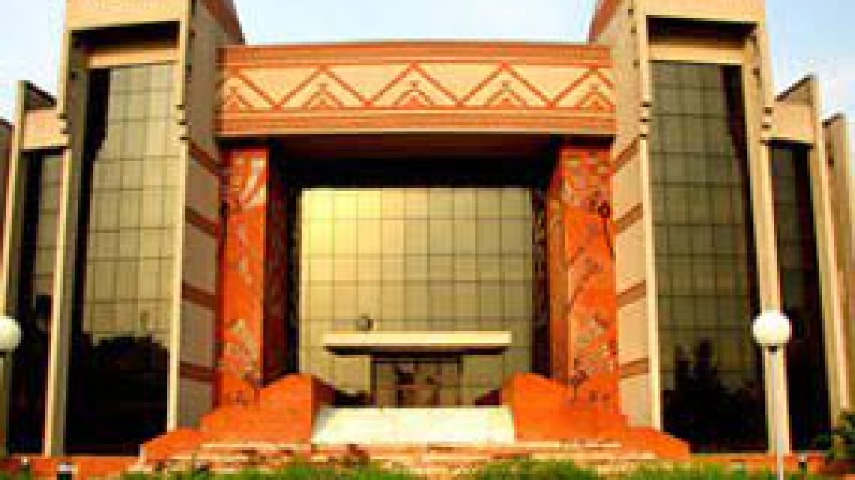 Indian Institute Of Management -Kolkata: Courses, Fees, Eligibility