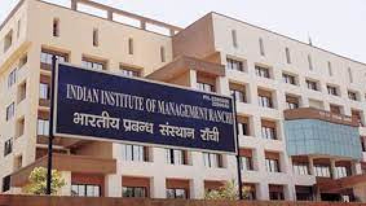 Indian Institute of Management – Ranchi: Courses, Eligibility, Fees