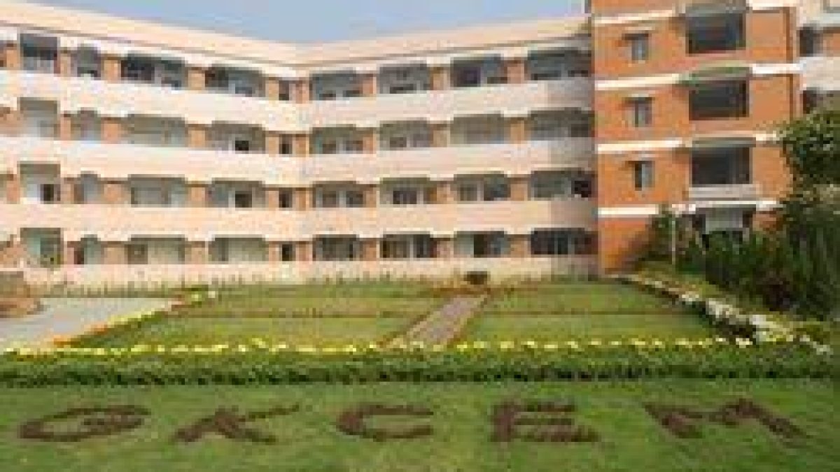 Institute of Engineering and Management – Kolkata: Courses, Eligibility, Fees