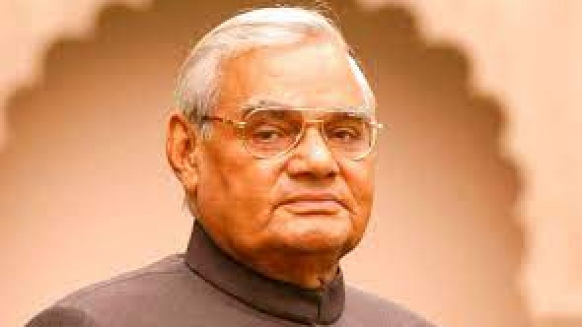 3rd death anniversary of Atal Bihari Vajpayee