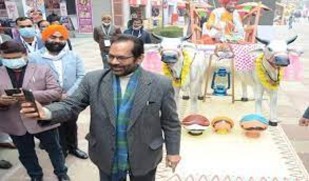 75 Hunar Haats to be organized across country