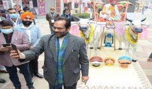 75 Hunar Haats to be organized across country