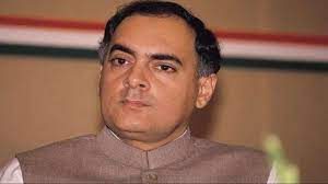 77th birth anniversary of Rajiv Gandhi