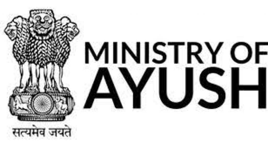 Ayush Ministry launched the Y-Break App