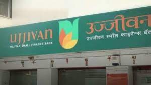 Carol Furtado appointed as Ujjivan Small Finance Bank interim head