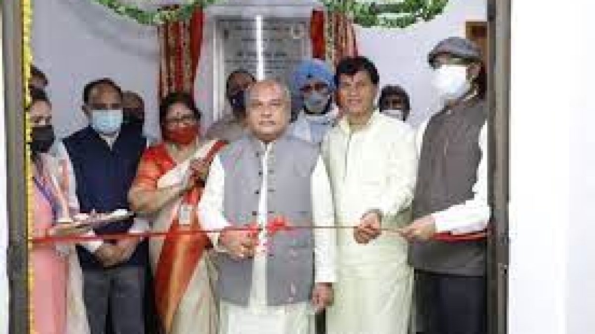 Centre inaugurated world's 2nd-largest refurbished National Gene Bank