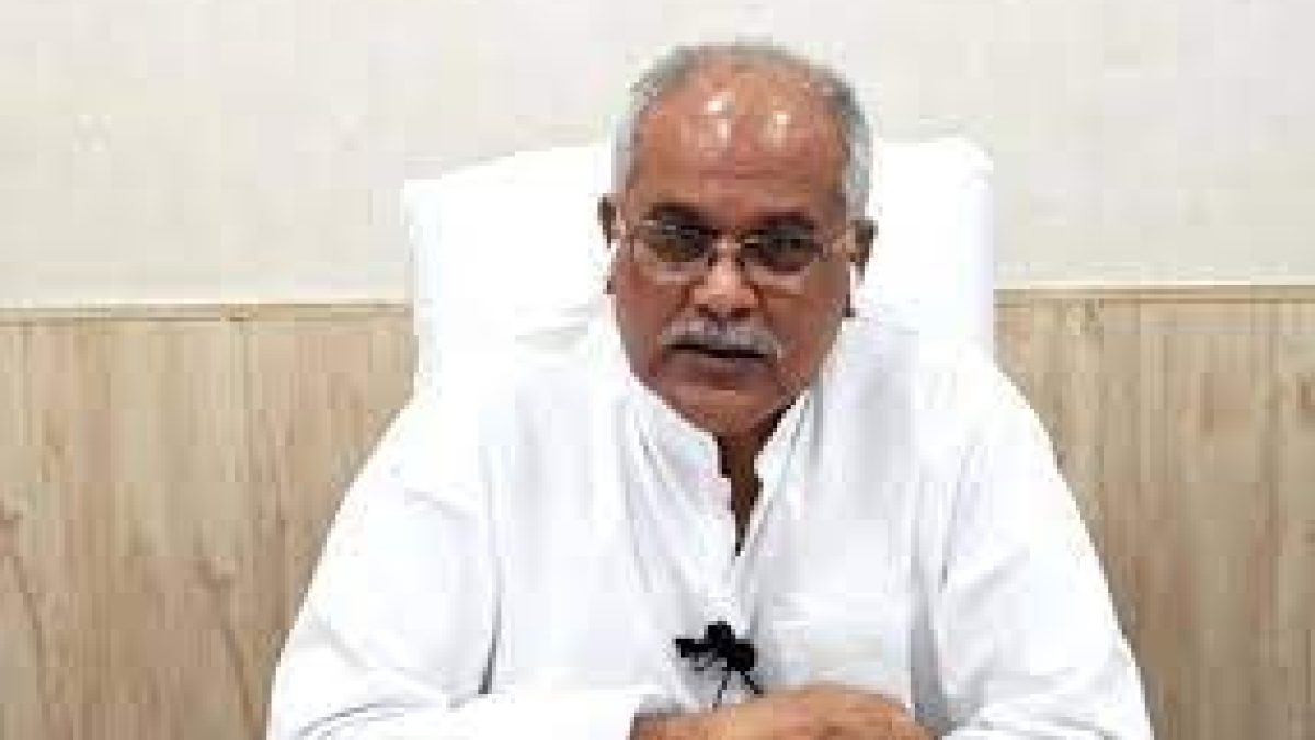 Chhattisgarh CM announced 4 new districts and 18 tehsils