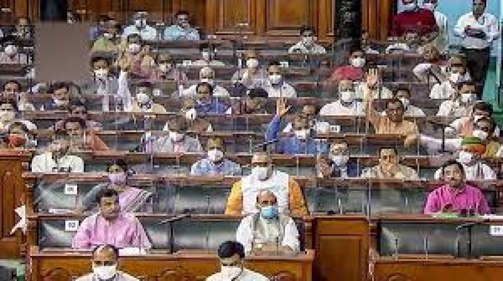 Constitution (One Hundred and Twenty-Seventh Amendment) Bill, 2021