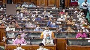 Constitution (One Hundred and Twenty-Seventh Amendment) Bill, 2021