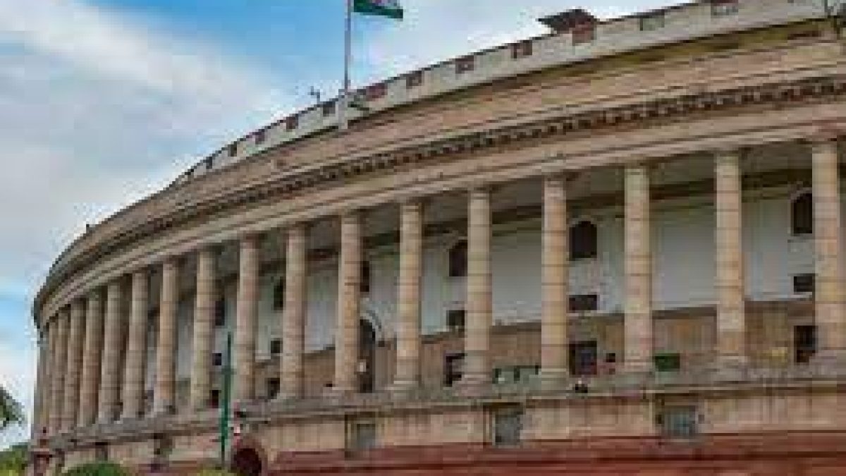 Constitution (Scheduled Tribes) Order (Amendment) Bill, 2021