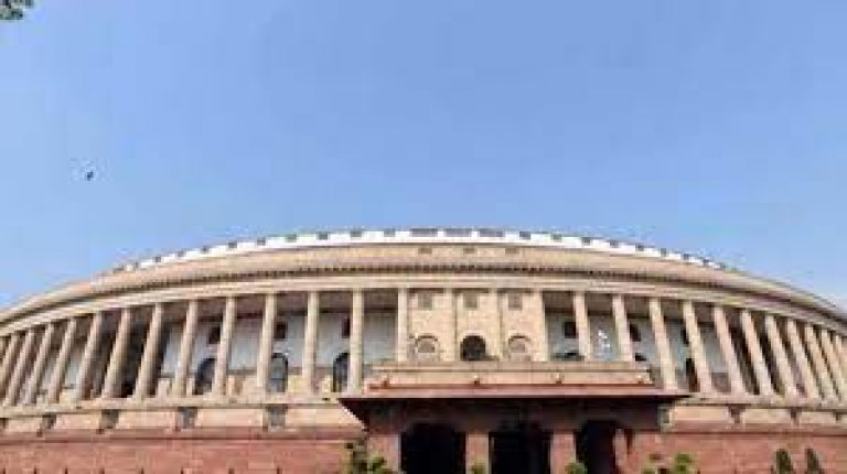 Constitution amendment bill to restore states' rights on OBC list