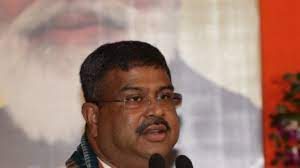 Dharmendra Pradhan launched major initiatives of National Education Policy 2020