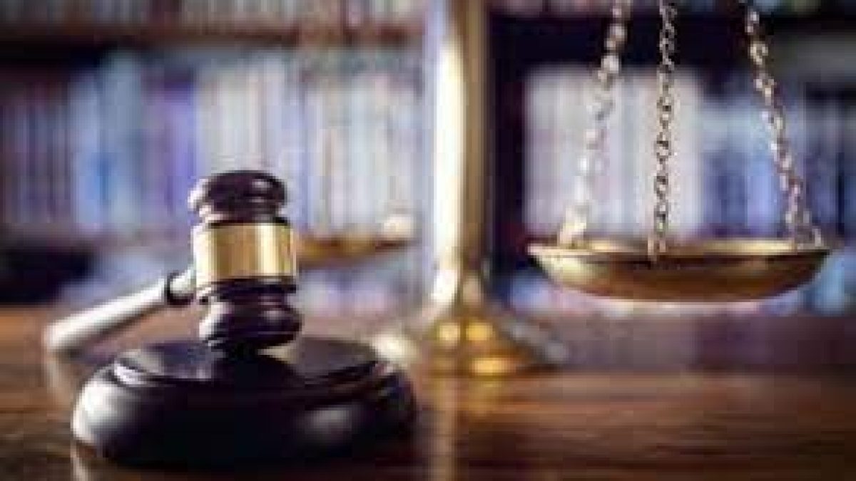 Exercise of Pardon Power of Governor