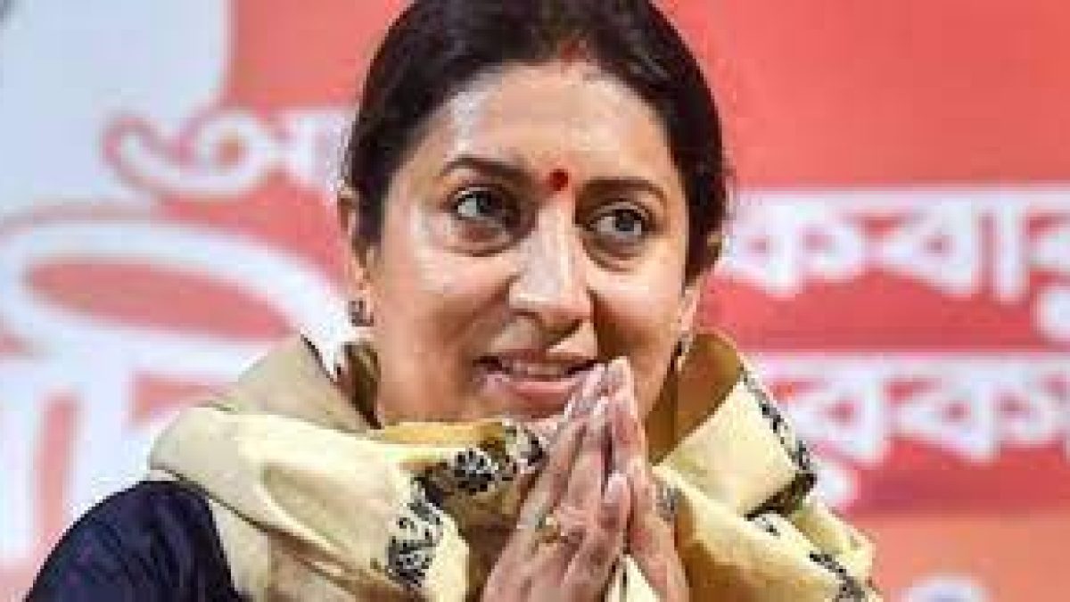 G20 Ministerial Conference on Women's Empowerment