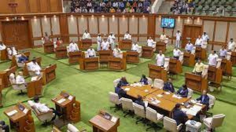 Goa Assembly passed the Goa Bhumiputra Adhikarini Bill, 2021