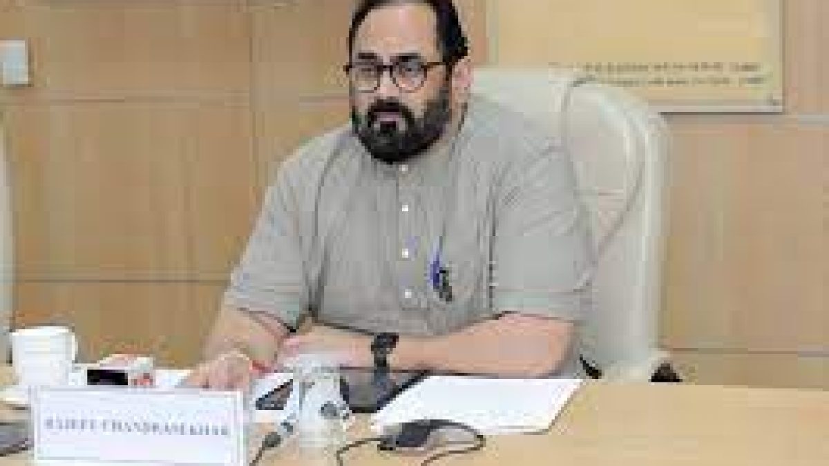 Government launched QSim – Quantum Computer Simulator Toolkit