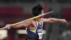 India got its first Gold medal in Olympics in the men's javelin throw event