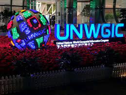 India to host second UNWGIC in 2022