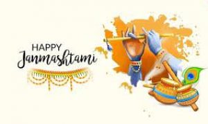 Krishna Janmashtami 2021