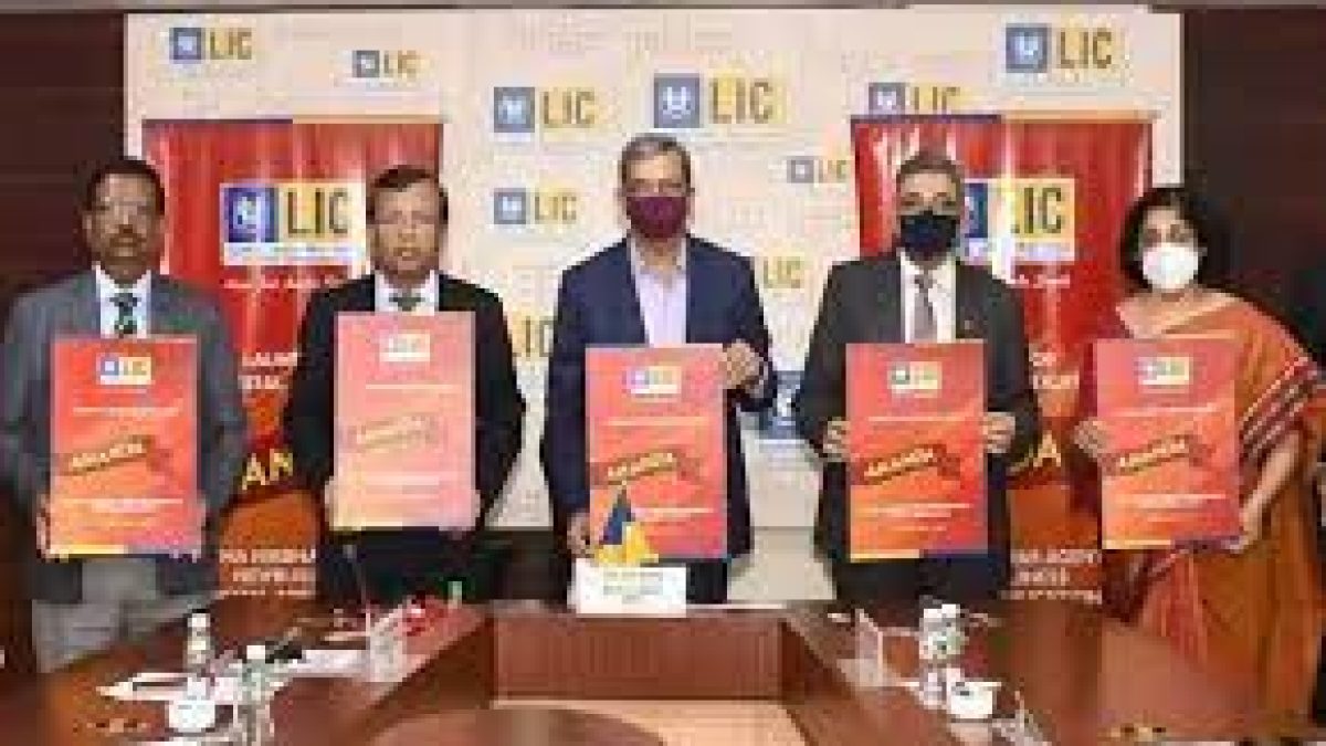 LIC launched Mobile App for agents