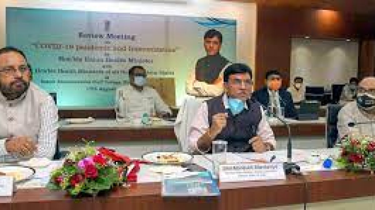 Mandaviya launched Arogya Dhara 2.0 to increase reach of Ayushman Bharat