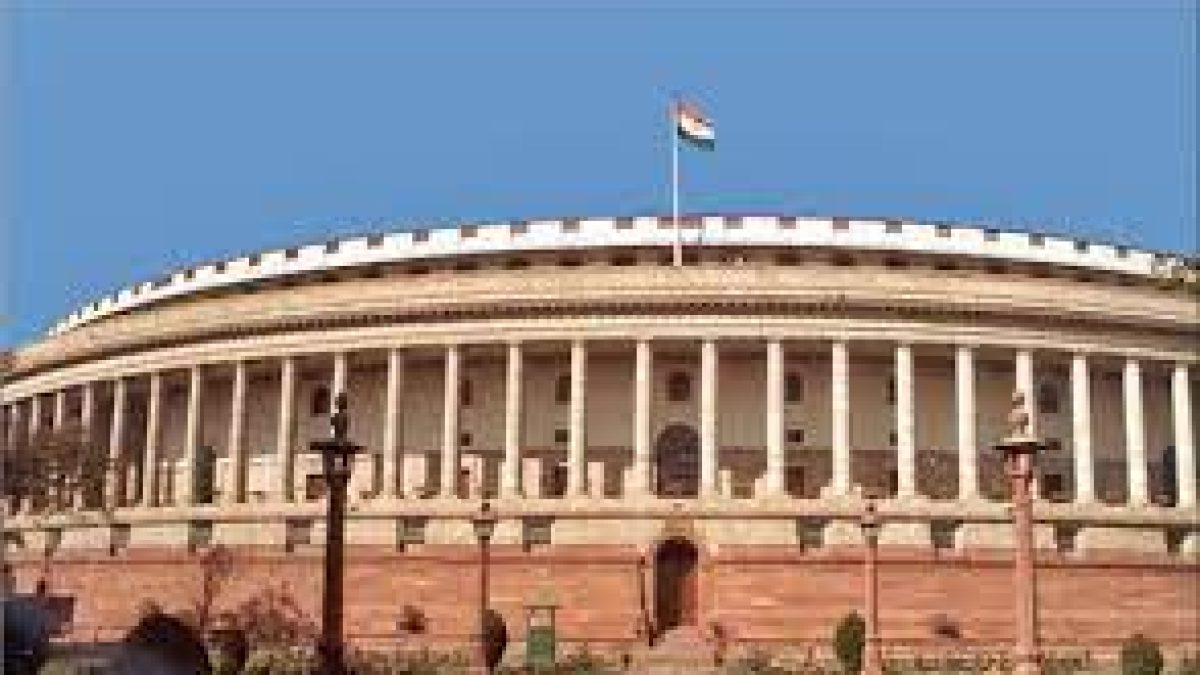 National Commission for Indian System of Medicine (Amendment) Bill 2021