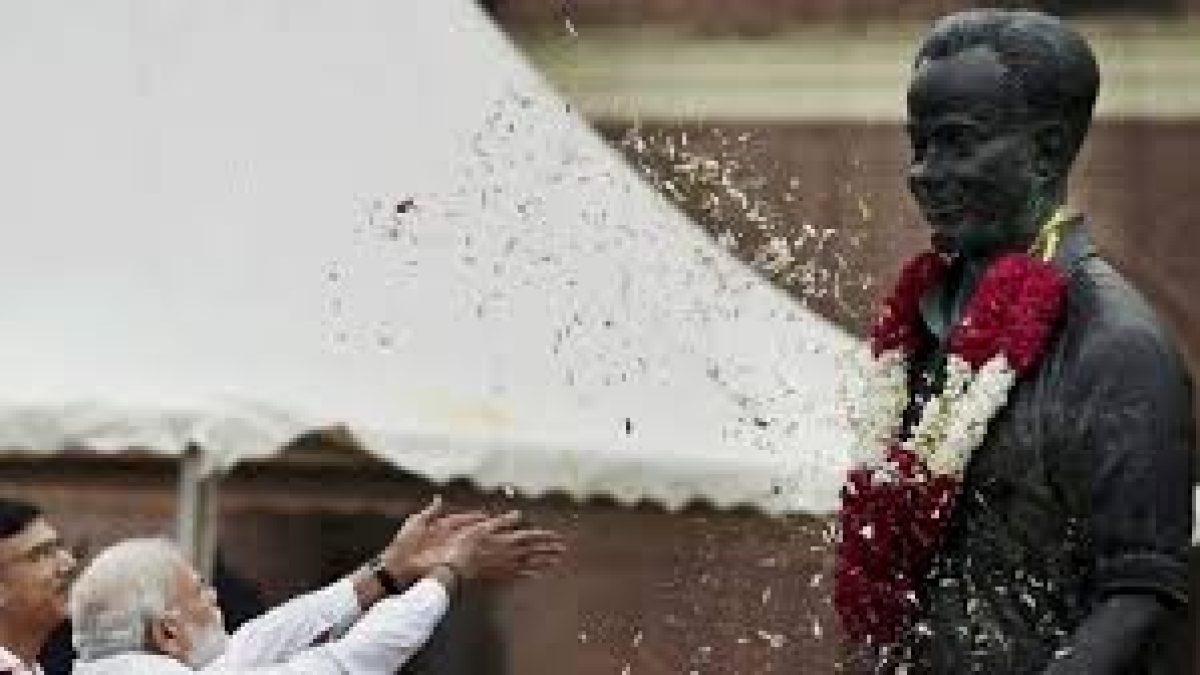 National Sports Day 2021