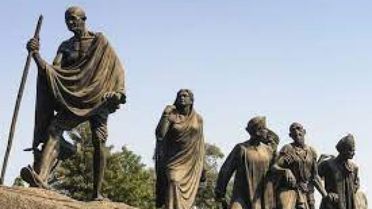 Quit India Movement Day 2021