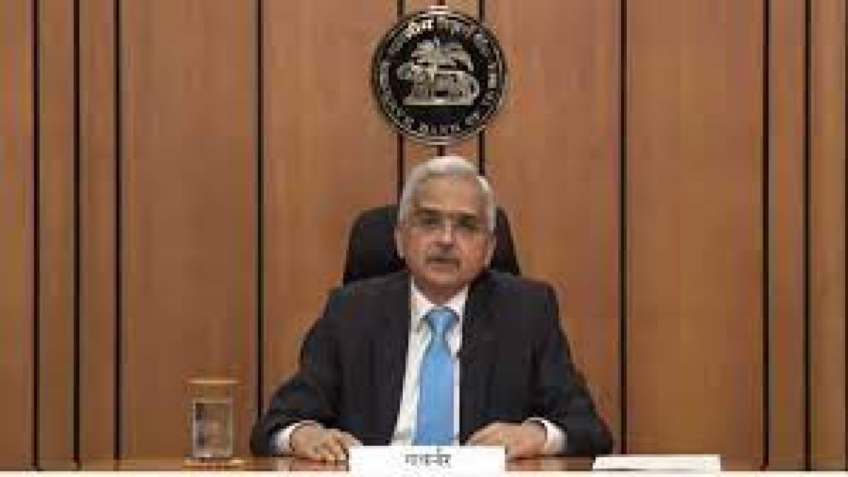RBI Monetary Policy August 2021