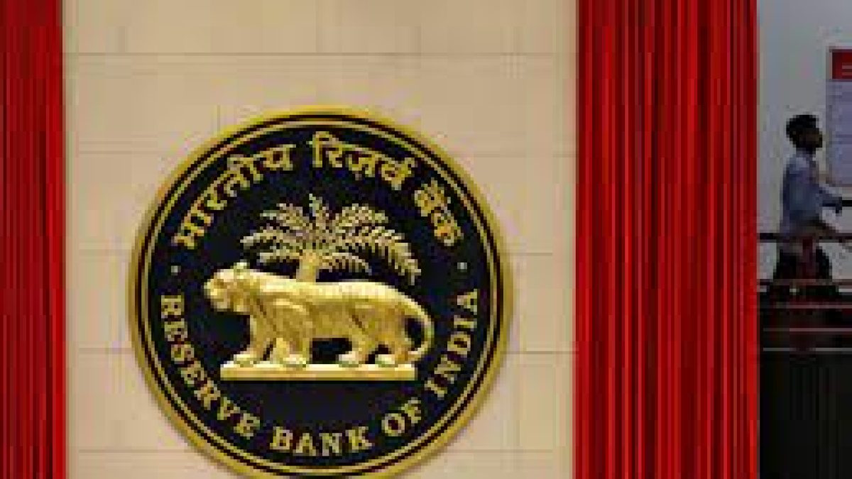 RBI unveiled financial inclusion index