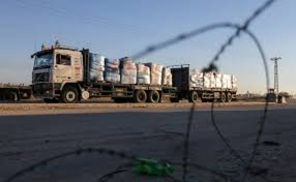 Remission of Duties and Taxes on Exported Products (RoDTEP) scheme guidelines