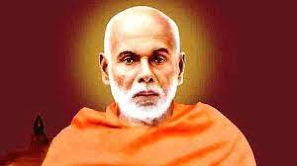 Sree Narayana Guru Jayanti