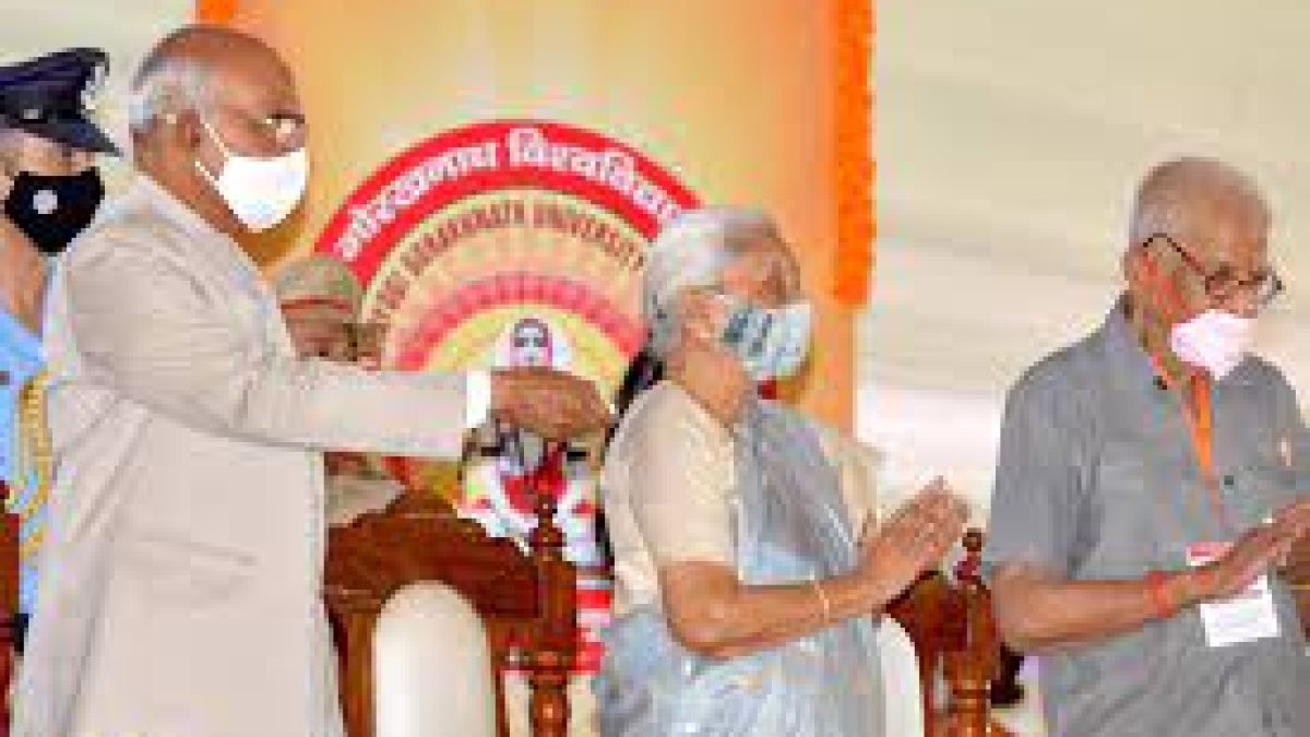 The Mahayogi Gorakhnath Vishwavidyalaya inaugurated at Gorakhpur