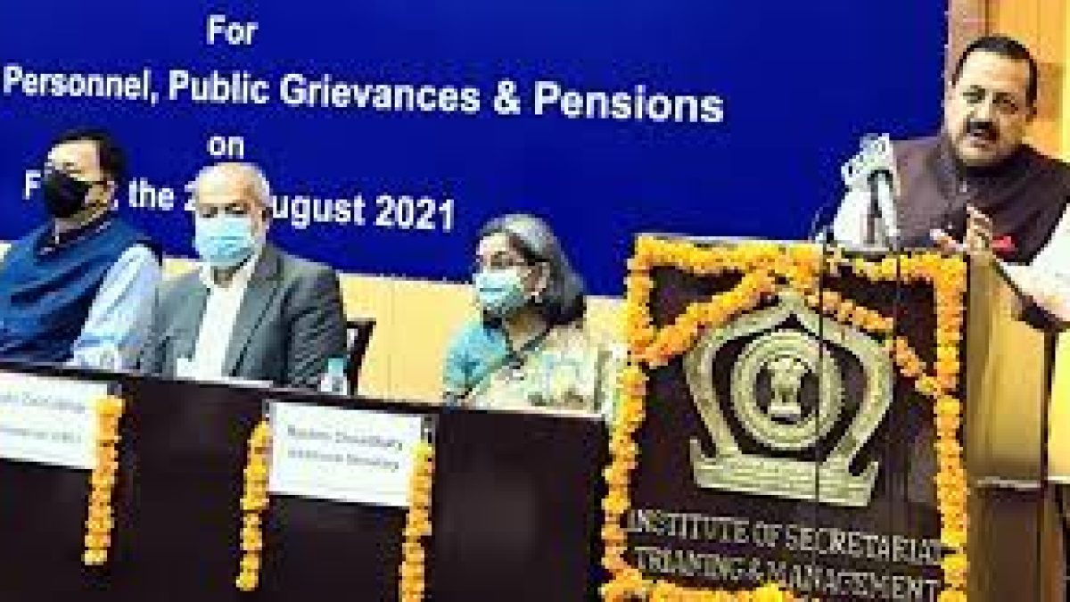 Union Minister of Personnel inaugurated the "Karmayogi" Digital Learning Facility