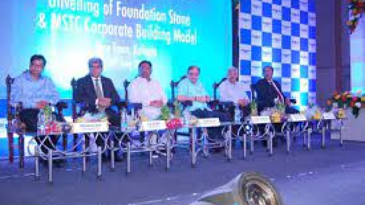 Union Steel Minister inaugurated MSTC’s new corporate office in Kolkata