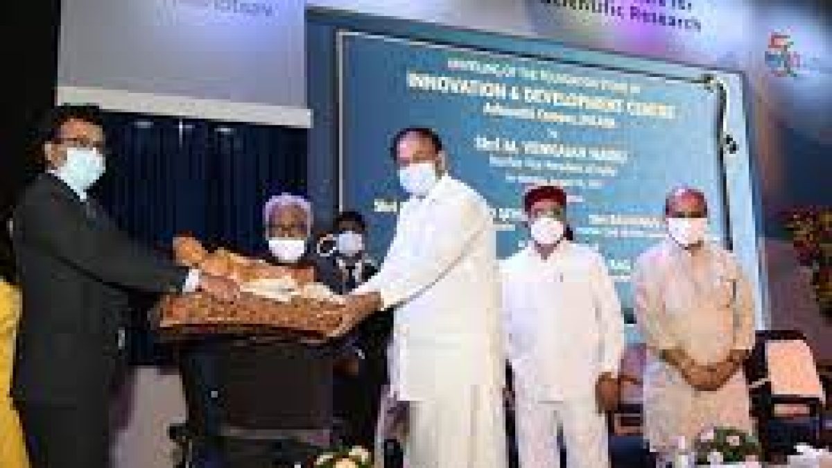 Vice President unveiled Innovation & Development Centre at JNCASR