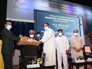 Vice President unveiled Innovation & Development Centre at JNCASR