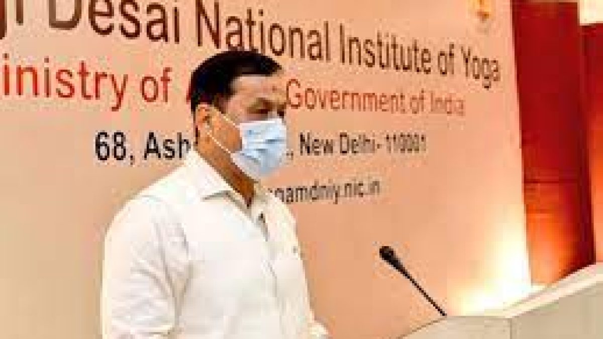 World’s best educational institution in field of Yoga