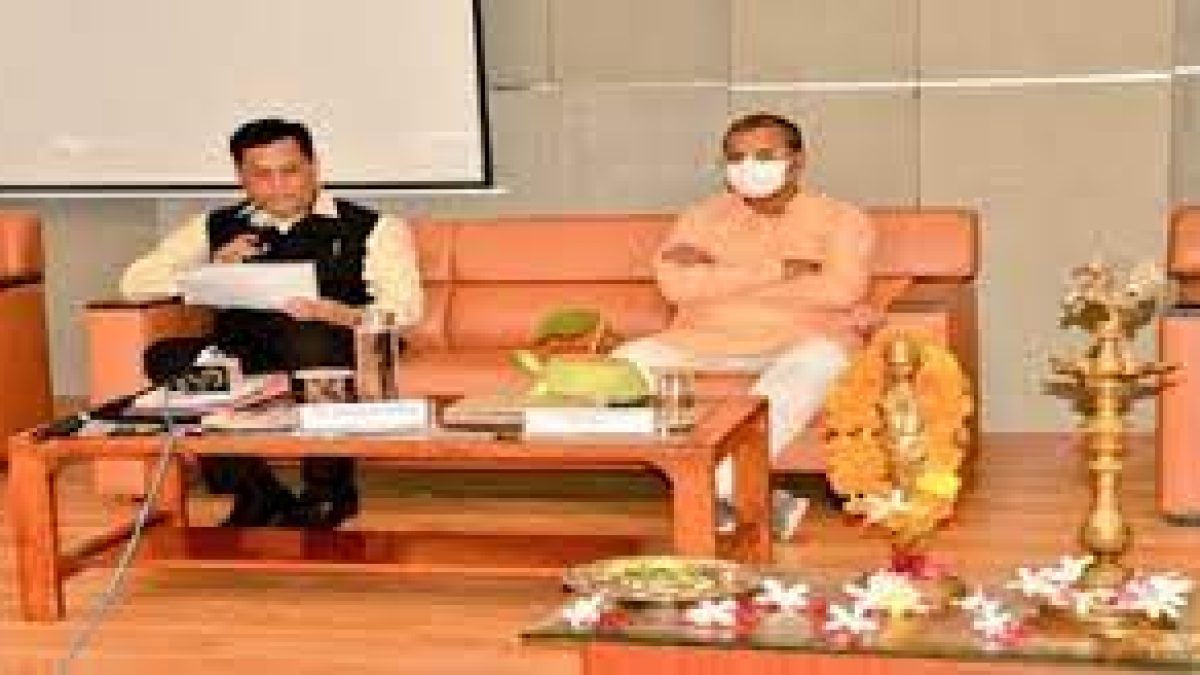 World’s first Bio-Bank in Ayurveda at AIIA