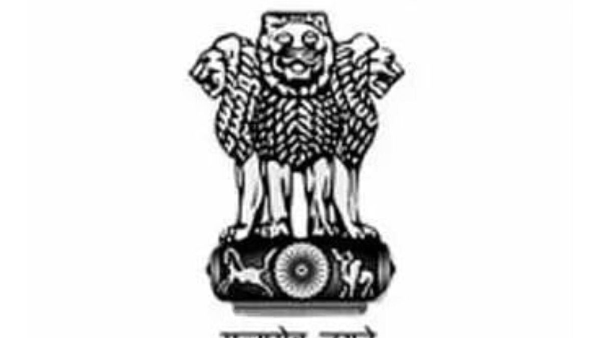 Kamrup Recruitment 2021 – 4 Driver & Chowkidar Vacancy